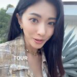 Race Wong Instagram - Do you know you can now find US properties on Ohmyhome.com? It’s been months of work and we have finally launched it while we are here in LA. Been shooting some house tours so you can all get a sense of the types of properties you can choose from should you wanna get a house here 😉 #usproperties #america #losangeles #housetours
