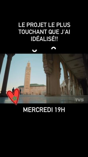 Rachid Badouri Instagram - Trop hâte de vous faire découvrir L'héritage Badouri! Un des projets qui m'a le plus touché dans ma carrière!🇲🇦♥️
#maroc #rif #berbere #foryou