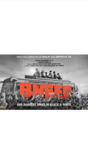 Rajkummar Rao Instagram - Hum kahaani bata rahe hai uss waqt ki jab batwara desh mein nahi, samaaj mein hua tha.
#Bheed, a story of the darkest times, in black and white. Releasing in cinemas on 24th March 2023.

#BheedInBlackAndWhite

@anubhavsinhaa #PankajKapur
@bhumipednekar
#BhushanKumar
@ashutosh_ramnarayan @diamirzaofficial
@kkamra @virendrasaxenna07
#AdityaSrivastava
@sushilpandeyofficial @karanpandittoday
@tseriesfilms @benarasmediaworks
@dhrubdubey @sagarrshirgaonkar
@shivchanana @castingchhabra
@Aafilms.official @reliance.entertainment