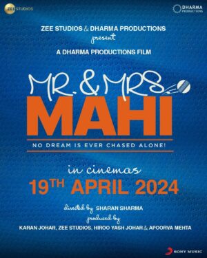 Rajkummar Rao Instagram - Two hearts chasing one dream & it’s just pitch-er perfect!🎬✨
The field is set for #MrAndMrsMahi, coming to cinemas on 19th April 2024.

@karanjohar @apoorva1972 @rajkummar_rao @janhvikapoor @sharanssharma @mehrotranikhil @somenmishra @shariq_patel  @zeestudiosofficial @sonymusicindia