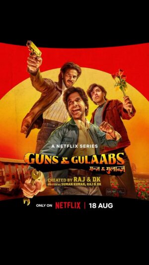 Rajkummar Rao Instagram - Gulaabgunj mein aapko sirf 3 cheezein milengi - entertainment, entertainment aur entertainment! Are you ready? Guns and Gulaabs trailer OUT NOW only on @netflix_in ✨🌹

@rajanddk @netflix_in @vivek.daschaudhary  @tjbhanu @gulshandevaiah78 @iamsumankumar @sumitaroraa @shreyadhan13 @poojagor @vipin.sta @jogimallang @thisisnilesdivekar @iammanujsharma @goutamsharmaa191 @gouravsharmaa191 @tanishqchaudhary_ @krishrao_official @suhanisethi_ @araham.sawant @d2r_films @amanpant02 #satishkaushik