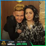 Ramez Galal Instagram – وفاء بعد ماشافت العناء 😂😂
#رامز_نيفر_اند