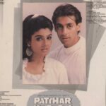 Raveena Tandon Instagram - To my first Screen Hero ♥️ @beingsalmankhan … a very happy birthday , this year and many years to come , may your superstardom always increase … loadsa love always !!!!,