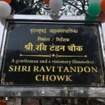 Raveena Tandon Instagram - Happy Birthday Pops 🎂 #ravitandonchowk 17 February 2024 PVR Juhu Dynamic