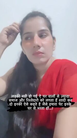 Reeta Mewada Instagram - ❤️It’s true #girl #trending #trendingreels #sadvideos follow @reetamewada18 ❤️ #brokenheart ❤️