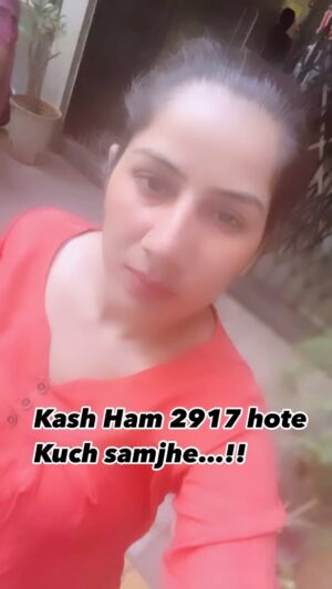 Reeta Mewada Instagram - 🤔😌Batao kya samjhe comments me #2917 #trendingreels #trending follow @reetamewada18 🙏🏻😜