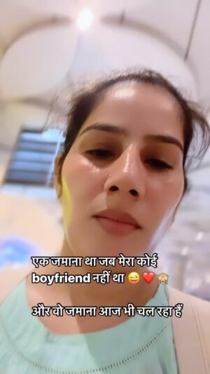 Reeta Mewada Instagram - aj bhi nahi hai #boyfriend #comedy #funny follow @reetamewada18 🙏🏻❤️🙈😂