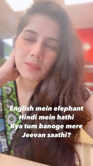 Reeta Mewada Instagram - ❤️😂Batao banoge #sathi  follow @reetamewada18 🙏🏻❤️ #trendingreels #trending 🙏🏻
