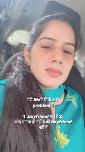 Reeta Mewada Instagram - 🤔yah sach hai #problem 😜#boyfriend #trendingreels #trending follow @reetamewada18 🙏🏻❤️