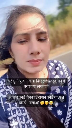 Reeta Mewada Instagram - 😂❤️🤔batao ladko ab kya kya lagta hai #boyfriend  #comedy #funny #fun #trendingreels #trending 😂❤️follow @reetamewada18 🙏🏻❤️🤔