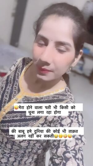 Reeta Mewada Instagram - चुना लगा रहा होगा 😂😂😂😂 #fun #comedy #funnyvideos #pati @reetamewada18 follow 🙏🏻❤️