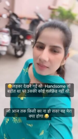 Reeta Mewada Instagram - 😂Batao sahi kaha na mene #trendingreels #trending @reetamewada18 #fun #boy