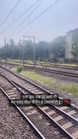 Reeta Mewada Instagram - It’s true #behappy dil se khush raho #trendingreels #trending #loveyourself follow @reetamewada18 🙏🏻❤️