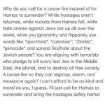 Regina Spektor Instagram - 🤍🩵💙 As I watch the Antisemitism spread like wildfires through the planet- and anti Jewish hate speech and hate crimes spread- I wonder about the ratio of Jew hate vs. terrorism hate… I hear a lot more condemnations of one over the other… 💔