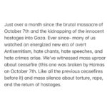 Regina Spektor Instagram - Shabbat Shalom and Love 🤍🩵💙👊🇮🇱