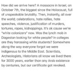 Regina Spektor Instagram - Filled with thoughts, filled with feelings, crying daily, pushing myself to see what’s out there, praying for the hostages to be returned, praying for civilians to stay alive, staying strong yet not bitter, loving more and more and more. That’s where I’m at 🤍🩵💙💪🇮🇱. Am Yisrael Chai 🙌