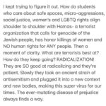 Regina Spektor Instagram - Filled with thoughts, filled with feelings, crying daily, pushing myself to see what’s out there, praying for the hostages to be returned, praying for civilians to stay alive, staying strong yet not bitter, loving more and more and more. That’s where I’m at 🤍🩵💙💪🇮🇱. Am Yisrael Chai 🙌