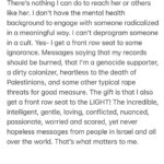 Regina Spektor Instagram - Filled with thoughts, filled with feelings, crying daily, pushing myself to see what’s out there, praying for the hostages to be returned, praying for civilians to stay alive, staying strong yet not bitter, loving more and more and more. That’s where I’m at 🤍🩵💙💪🇮🇱. Am Yisrael Chai 🙌