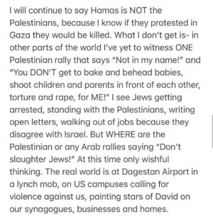 Regina Spektor Instagram - Filled with thoughts, filled with feelings, crying daily, pushing myself to see what’s out there, praying for the hostages to be returned, praying for civilians to stay alive, staying strong yet not bitter, loving more and more and more. That’s where I’m at 🤍🩵💙💪🇮🇱. Am Yisrael Chai 🙌
