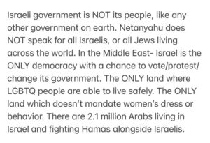Regina Spektor Instagram - I will not be indifferent to the suffering of Jews and Palestinians… I will keep hope and peace within myself and send love towards you… Am Yisrael Chai 🤍🩵💙
