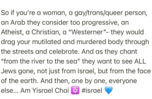 Regina Spektor Instagram - I will not be silent, and if you care-please don’t be silent either. Your Jewish friends need you… 

#israel 💔💙✡️👊