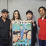 Reika Kirishima Instagram - 映画「運命じゃない人」 たくさんの方にご来場頂きました✨ 暑い中、足を運んで下さった方 本当にありがとうございました😊🙏 初めてこの映画を観たという方が 想像よりもたくさんいらっしゃったこと 私達は本当に嬉しかったです! まだスマホがない時代に撮影し 思い出深い大切な作品が 17年ぶりに上映だなんて感動で胸がいっぱいでした。 トークショーは内田監督、中村靖日さん、 私の3人での予定でしたが、 お客さんとして観に来た神田役の山中 聡さんを 1Fのカフェで偶然、中村さんが見つけて 急遽トークショーに参加してもらうことに🤣！ 長い時間が経っているのに まるで昨日クランクアップしたかような 不思議な感覚にもなり、 あの時間を会場の皆様と共有できたこと 本当に感謝しています! 次に上映する機会があれば キャスト全員で皆様とお会いできますように🎞 それではまた✨✨ ★私が好きな台詞「はい! 18、9です!」 #運命じゃない人 #35mmfilm #astrangerofmine #talkshow #pffスカラシップ #名作 #ニンマリニコニコしちゃう映画 #カンヌ国際映画祭で爆笑 #どんでん返し #エンドロールにお得 ユーロスペース