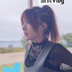 Reina Tanaka Instagram - . 10月にイナズマロックフェスを見に行った時のVlogです💜💜💜 ご飯食べに行った時とかお風呂上がりとか コーデ紹介したり盛りだくさんにしてみました^^ ぜひ最後まで見てね⭐️ ・‥…━━━☞・‥…━━━☞ #REINAVlog #れーなの日常動画 #イナズマロックフェス