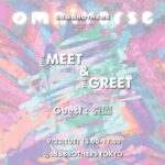 Rekko Instagram – 68&BROTHERS Presents
[THE MEET & THE GREET]

Guest : 裂固 (@rekko.0624)
Date : 9/22 (TUE) 祝日 13:00～17:00
Place : 68＆BROTHERS TOKYO

22日の秋分の日に68&BROTHERS
TOKYOにて1日店員します！！🔥
東京の方、関東の方是非ともご来店下さい！🤣

ご来店の際のご注意（必ずお読み下さい）
 
ご入店の際はマスクをご着用の上、手指の消毒をお願い致します。
また、マスクをご着用していない方は入店不可とさせて頂きます。
混雑状況によって入店制限を行う場合がございます。その際はスタッフの指示に従って下さい。
 
コロナウイルス感染防止の為、皆様のご協力を宜しくお願い致します。

#68andbrothers