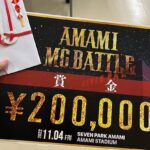 Rekko Instagram - AMAMI MC BATTLE優勝致しました！🎉 ショッピングモールでバトルという新鮮な現場でしたが始まってみたらちゃんと過酷なトーナメントでした！ 戦ったREDWING、カルマさん、ミメイ、DOTAMAさん有難う御座いました！🙌 引き続き気を引き締めてブチカマシマス！🔥
