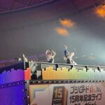 Reo Kurachi Instagram - マネージャーさん方がとって下さったお写真🫶