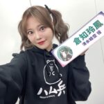 Reo Kurachi Instagram - ハム兵パーカーかわいい。 大阪でのライブ楽しみだな〜✨