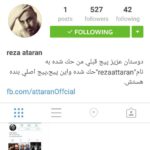 Reza Attaran Instagram - اين صفحه كه عكسشو گذاشتم مال من نيست ، ولى خواهشا فحشش ندين ، همينجورى يه تستى زده ، نگرفته