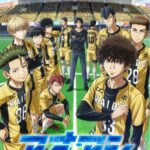 Rin音 Instagram - 【エンディングテーマ決定！】 新曲「Blue Diary」が、 テレビアニメ「アオアシ」のエンディングテーマに決定しました！ 4月スタートです！ ぜひご覧ください！