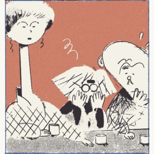 Roman Muradov Instagram - Here’s a preview from a new comic about a shitty short story writer. Bringing a very limited risographed edition of it to France, inquire in person! It’s 7pp, but very dense, up to 30 panels per page. Will be published in full color in an upcoming anthology from @futuretman