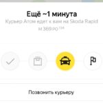 Roman Popov Instagram - Э-э-э... Надеюсь, он мирный... 🤔