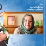 Roya Nownahali Instagram - . مرضیه برومند با «شهرک کلیله و دمنه» به فیلم‌نت می آید . پس از یک پیش تولید طولانی مدت و بیش از یکسال تلاش گروه سازنده، سرانجام بزرگترین سریال عروسکی ساخت ایران با بیشتر از پنجاه شخصیت جدید، در بخش خصوصی تولید و آماده پخش شد. . سریال عروسکی «شهرک کلیله و دمنه» به کارگردانی مرضیه برومند و تهیه کنندگی سید مصطفی احمدی از جمعه ۳۰ اردیبهشت به صورت اختصاصی در پلتفرم فیلم‌نت منتشر می شود. . آزاده مویدی‌فرد، امیرحسین صدیق،‌ مسعود کرامتی، مریم سعادت، ژاله صامتی، امیر میرآقا، لیلی رشیدی، فریبا جدیکار، بهزاد عمرانی، نادر برهانی مرند، فرزاد حسنی، محمد عسگری، بهادر مالکی، رامین ناصرنصیر، محمدرضا مالکی، یوسف بختیاری، مهدی شاه‌پیری، سارا اقبال، آذین رئوف، علیرضا ناصحی، مهیار مجیب، نازی خاتمی، آنالی شکوری، سعید موسوی راضی، آزاده اسماعیل‌خانی، مرجان پورغلامحسین و مرضیه برومند گویندگان این سریال هستند. . علی اعتصامی‌‌فر، نگار شهبازی، علی پاکدست، پیمان فاطمی، مرجان نامور، هانی حسینی و محمد اعلمی بازی‌دهندگان عروسک‌های «شهرک کلیله و دمنه» هستند. . جزئیات بیشتر از سریال «شهرک کلیله و دمنه» در خبرهای بعدی منتشر می‌شود. . . @filmnet.official @filmnetnews @marziehbaroumand @kelilevademne . . . #فیلم_نت #شهرک_کلیله_و_دمنه #مرضیه_برومند #مریم_سعادت