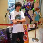 Rubén Doblas Gundersen Instagram - Mi primera vez en Japón (2009) alto virgen otaku