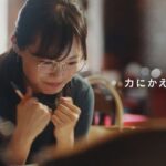 Ryo Sato Instagram - みずほフィナンシャルグループ企業広告『小さな決意篇』 この作品は、大舞台で戦うアスリートの姿を観た主人公(佐藤玲)が、 諦めないことの大切さに気づき、自分自身も前に進もうと決意する姿を描いています。 CM はこちら　小さな決意篇30秒 https://youtu.be/8GXc9tMh5f4