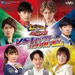 Ryo Yokoyama Instagram - VSキャラクターソングアルバム、昨日発売でしたね！ もうゲット出来た方、いかがでしたでしょうか？ まだの方は是非！ 咲也のキャラソンは作詞までさせて頂きました！ 一年を通して作ってきた咲也のキャラクターを、少しでも歌で表現出来てたらなと思います。 咲也っぽい！って思って頂けたら嬉しいです。 7人それぞれの想いと個性が詰まったアルバムです！ よろしくお願い致します。 ＃ルパパト