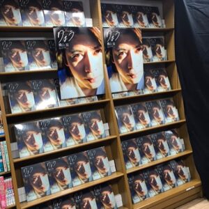 Ryo Yokoyama Instagram - 昨日は喜久屋書店仙台店様で握手会、そして今日はルパパトFLT仙台公演でした！
皆様とたくさんお話して一緒に笑って、とにかくめちゃくちゃ楽しい2日間でした。
FLTは今日で折り返しとなりましたが、これからも全力を出して突っ走ろうと思います。
3公演目のエチュード対決では大暴れさせて頂きました。
これからもアツく、激しく、そしてたまにゆる〜く盛り上げていこうと思います！
けっぱっていこー！！
#喜久屋書店
#ルパパト
#FLT
#仙台