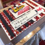 Ryo Yokoyama Instagram - Gロッソ第5段、お陰様で無事終了致しました。 たくさんの方に応援して頂いて、とても幸せな時間でした。 ケーキにはダブル山コンビへのメッセージまで入れてもらい感激でした。 そして観に来て下さった大林さんから誕生日プレゼントまで頂き、もう処理しきれない量の感動に包まれた千秋楽となりました。 FLTも頑張るぞー！