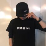 Ryo Yokoyama Instagram - 昨日の般若さんのワンマンライブ「おはよう武道館」最高でした。 気合が入りました。 そして武道館というステージの偉大さを教えられました。 23日、超英雄祭で僕も同じ舞台に立たせて頂きますが、ここに立つ事の重みを改めて感じています。 来場して下さる皆様のために、僕も頑張ります。 もちろん、Gロッソもファイナルライブツアーも、同じく全力で。 #般若 さん #昭和レコード #おはよう武道館