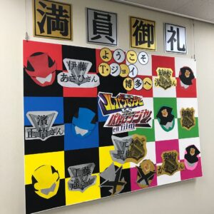 Ryo Yokoyama Instagram - 九州キャンペーン、無事終了しました！
僕は人生初大分&初福岡でした。

#城島高原パーク ではジェットコースターに乗らせて頂きました。ばり怖かったです。ありがとうございました。

博多の屋台も行きたかった…！
写真は #Tジョイ博多 で作って頂いたパネルと、Wヒロインの真似です。

九州、本当に楽しかったです！
ありがとうございました。
明日は関西へ！
#ルパパト