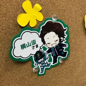 Ryo Yokoyama Instagram - キャンペーン、全て終了しました！
いっぱい楽しんでもらおうと頑張りましたが、なんだかこっちが皆様のおかげで楽しくなっちゃいました😂
#和歌山マリーナシティ
#Tジョイ京都
#東映太秦映画村 
改めて本当に感謝です。
また皆様に会える日を楽しみに、これからも頑張ります！！
これからもよろしくお願いします！
#ルパパト
