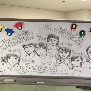 Ryo Yokoyama Instagram - 関西での舞台挨拶、おかげさまで全て無事終了しました！

#アースシネマズ姫路
#イオンシネマ大日
#あべのアポロシネマ
#なんばパークスシネマ
#梅田ブルク7
大変お世話になりました。
劇場の皆様、そして来て下さったファンの皆様、本当にありがとうございました！

明日は東京で舞台挨拶です！
また気合いを入れ直して頑張ります😊

#ルパパト
#夏映画