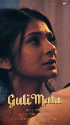 Saad Lamjarred Instagram - Guli Mata has been a beautiful journey for me and I’m so happy that I finally get to share a piece of my heart with all of you ❤️

Watch Guli Mata on @playdmfofficial YouTube and give us your love!

@shreyaghoshal @jenniferwinget1
@mehdimozayine @mohamed_el_maghribii @madarashooka @tarik_lahjaily @iamrajatnagpal @rana_sotal @agam.mann @azeem.mann @anshul300 @raghav.sharma.14661 @amitkridey @ingroovesindia @playdmfofficial @desimusicfactory

#saadlamjarred #shreyaghoshal #newmusic #lovesong #romanticsong#saadlamjarred1 #الله_يبارك_فعمر_سيدي #love_my_fans_forever_and_ever #love_my_parents_forever_and_ever