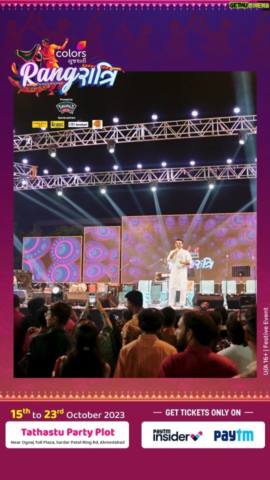 Sachin Sanghvi Instagram - Sachin Sanghvi’s unique presence enhanced the grandeur and vividness of Colors Gujarati Rangratri😍💃 🥢કલર્સ ગુજરાતી રંગરાત્રિ 🥢 Date- 15 to 23 October Venue- Tathastu Party Plot, Near Ognaj toll plaza, Sardar Patel Ring Rd, Ahmedabad 𝐇𝐮𝐫𝐫𝐲 𝐮𝐩..! 𝐁𝐨𝐨𝐤 𝐘𝐨𝐮𝐫 𝐏𝐚𝐬𝐬𝐞𝐬 𝐍𝐨𝐰: Link In Bio. 🕺આ નવરાત્રિ BIG છે BOSS!💃 @colorsgujaratiofficial @soulfulsachin @sachinjigar Venue: @TathastuPartyPlot Ticketing Partner: @insider.in Artist: @jagdipmehta @arvind_vegda @shyamalsaumilofficial @lalitya_munshaw @darshanathakkar.official_ @himalivyasnaik @devangpatelsinger @sanoza11 Powered by: @tirupatiedibleoils Special Partners: @anuroop_gujarat @unitycement @lenskart @gujarattourism Associated Partners: @angurpulses @vasant_masala @panchtarafarali Gifting Partner: @veena_world Outdoor Partner: #Selvelmedia Official News Partner: #ABPAsmita #ColorsGujarati #ColorsGujaratiRangRatri #Ahmedabad #rangratri2023 #bigchheboss #Garba #Gujarat #dandiya #navratri #navratri2023