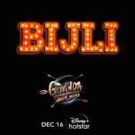 Sachin Sanghvi Instagram - Get ready for lightning to strike! The new dhamakedaar tune of the season, #Bijli - song out this Friday at 11am!⚡ #GovindaNaamMera streaming from 16th December, only on Disney+ Hotstar! #GovindaNaamMeraOnHotstar @disneyplushotstar @karanjohar @apoorva1972 @ajit_andhare @vickykaushal09 @bhumipednekar @kiaraaliaadvani @shashankkhaitan @sachinjigar @jigarsaraiya @mikasingh @nehakakkar @viacom18studios @dharmamovies @mentor_disciple_films @sonymusicindia
