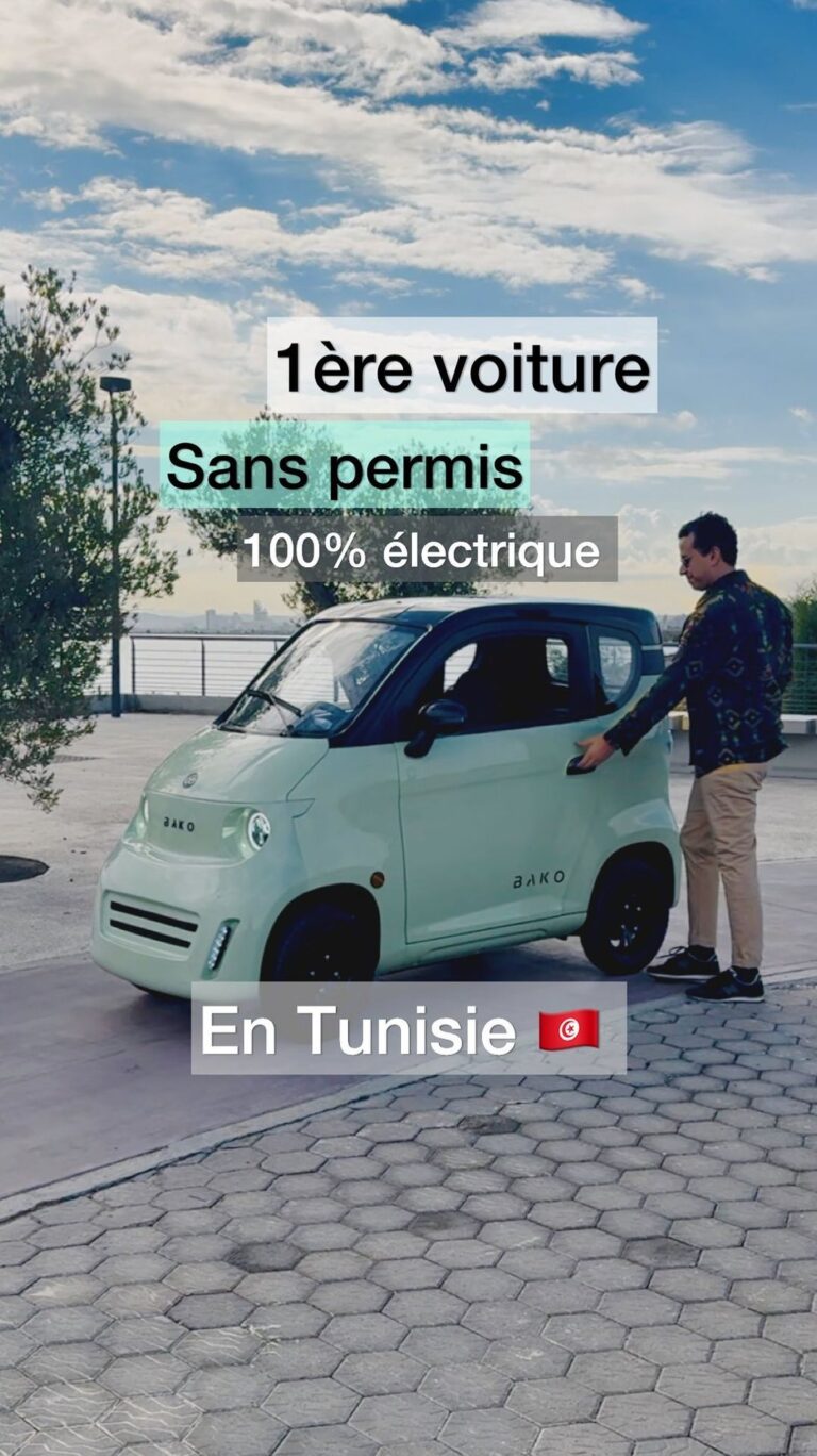 Sadri Skander Instagram - ⚠️ Mise à jour 26.11.23 : d’après Bako Motors « c’est un co développement. » La voiturette n’est donc pas 100% tunisienne, certains éléments sont juste fabriqués et assemblés ici. Tunisia