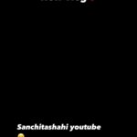 Sanchita Shahi Instagram – https://youtu.be/hljEo3CPQX4?si=30BI2RTRCmH869uN ♥️